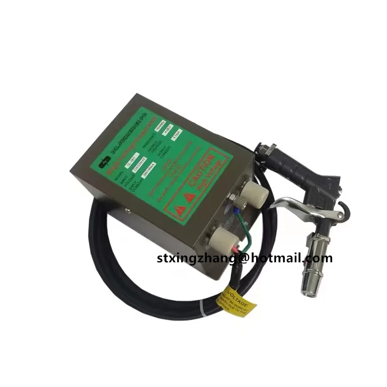 Антистатический ионизированный воздух пистолет SL-004 с высоким напряжением SL-007 Анти-статический