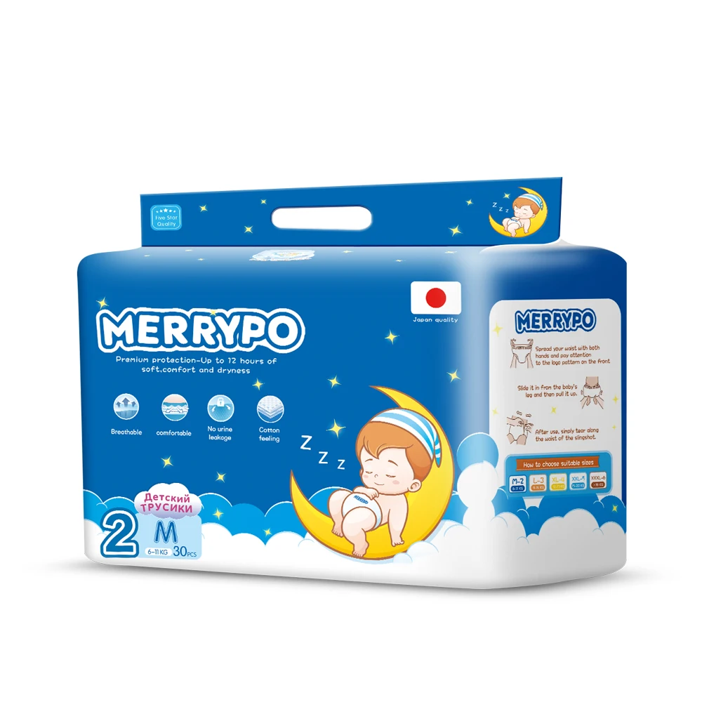 Free Sample Disposable Baby Diaper Pants Custom Factory Manufactured ISO9001 Certified Soft Cotton Nappies Wholesale Baby Diaper