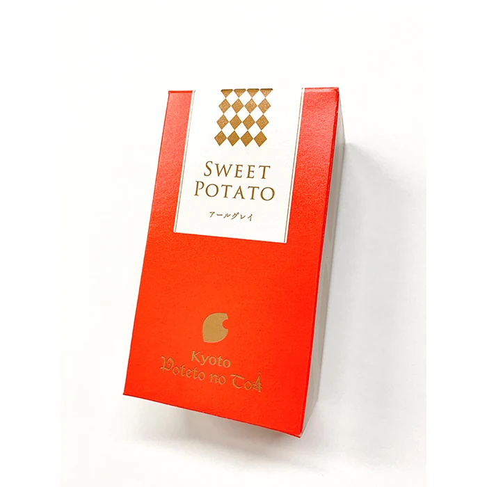 Earl grey tea flavor and purple sweet potato flavor cup cake as great tea time desert for guests special occasions