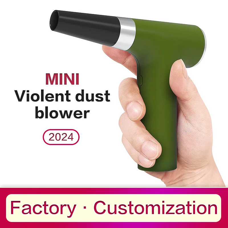 Type C USB Rechargeable Mini Powerful 110000RPM Turbo Mini Strong Fan Electronic Dust Air Duster for Car and Keyboard