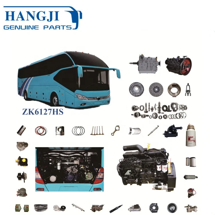 Large stock wholesale Kinglong Golden Dragon  Daewoo Ankai mini bus engine chassis spare parts or bus accessory