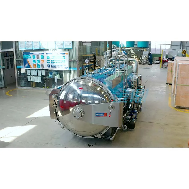 SUMPOT industrial horizontal autoclave for mushroom cultivation
