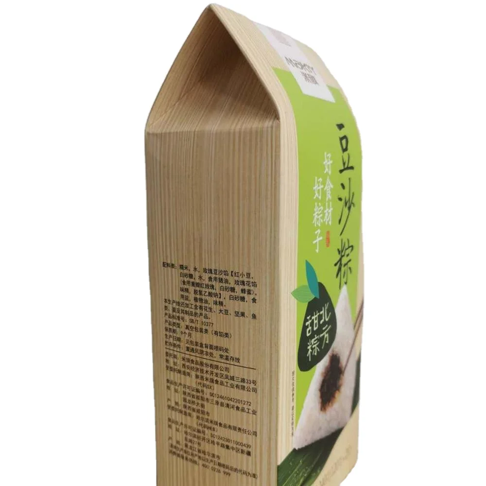 Упаковка для zongzi для китайского традиционного фестиваля лодок-драконов