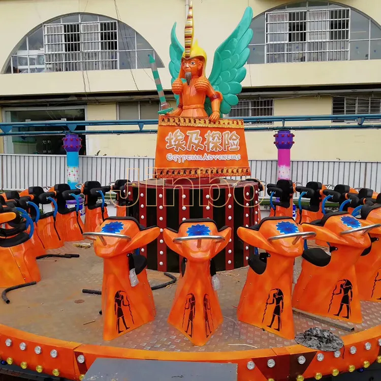 New attraction amusement park games virtual child game flying UFO/ used carnival games for sale