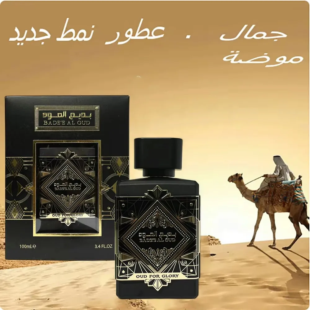 Arabic Style Perfume Women 100ml Lasting Fragrance Spray Floral Scent Pheromone Perfumes Charming Man Cologne Parfums Homme