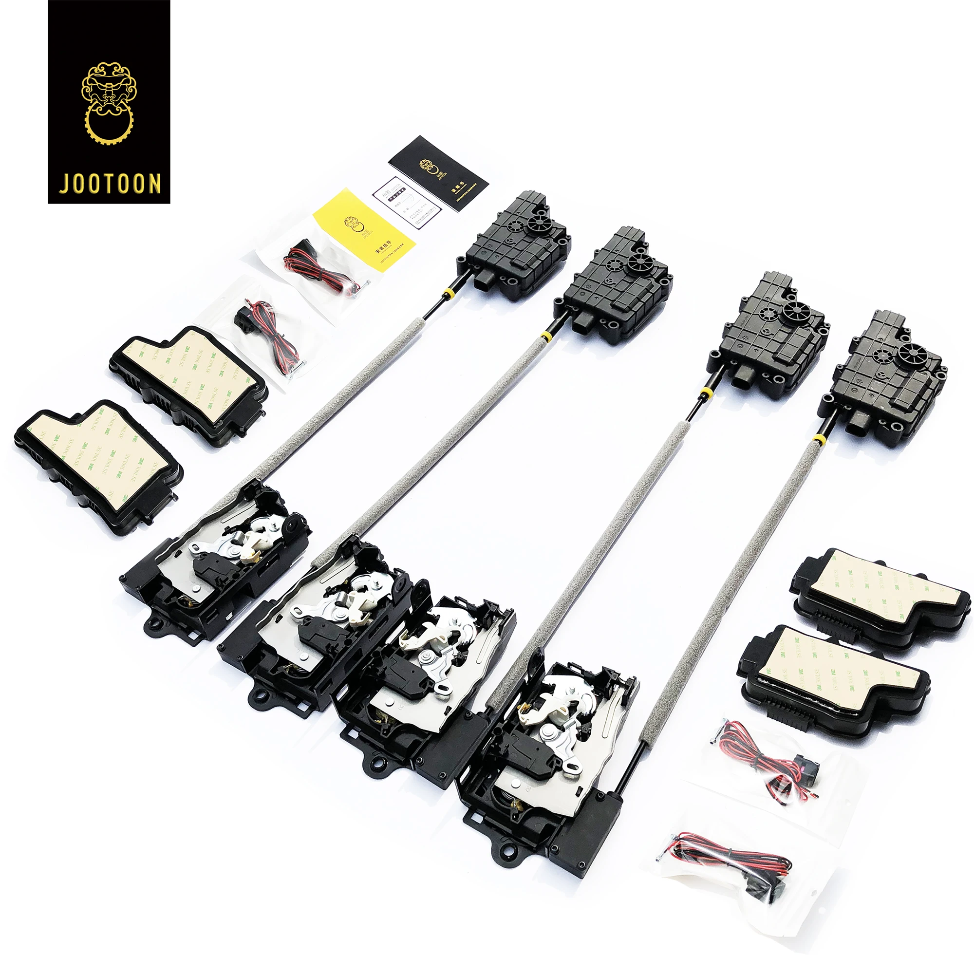 Electrical Suction Car Door Magnet Soft Close Accessories Automatic Closing Locks For Volkswagen