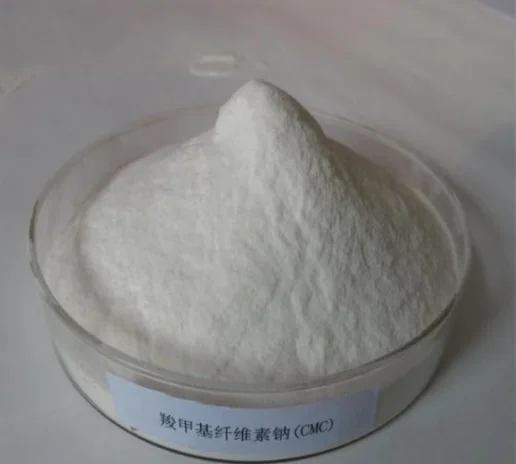 Good Emulsibility Carboxy Methyl Cellulose CMC for Personal Care with Lower Price