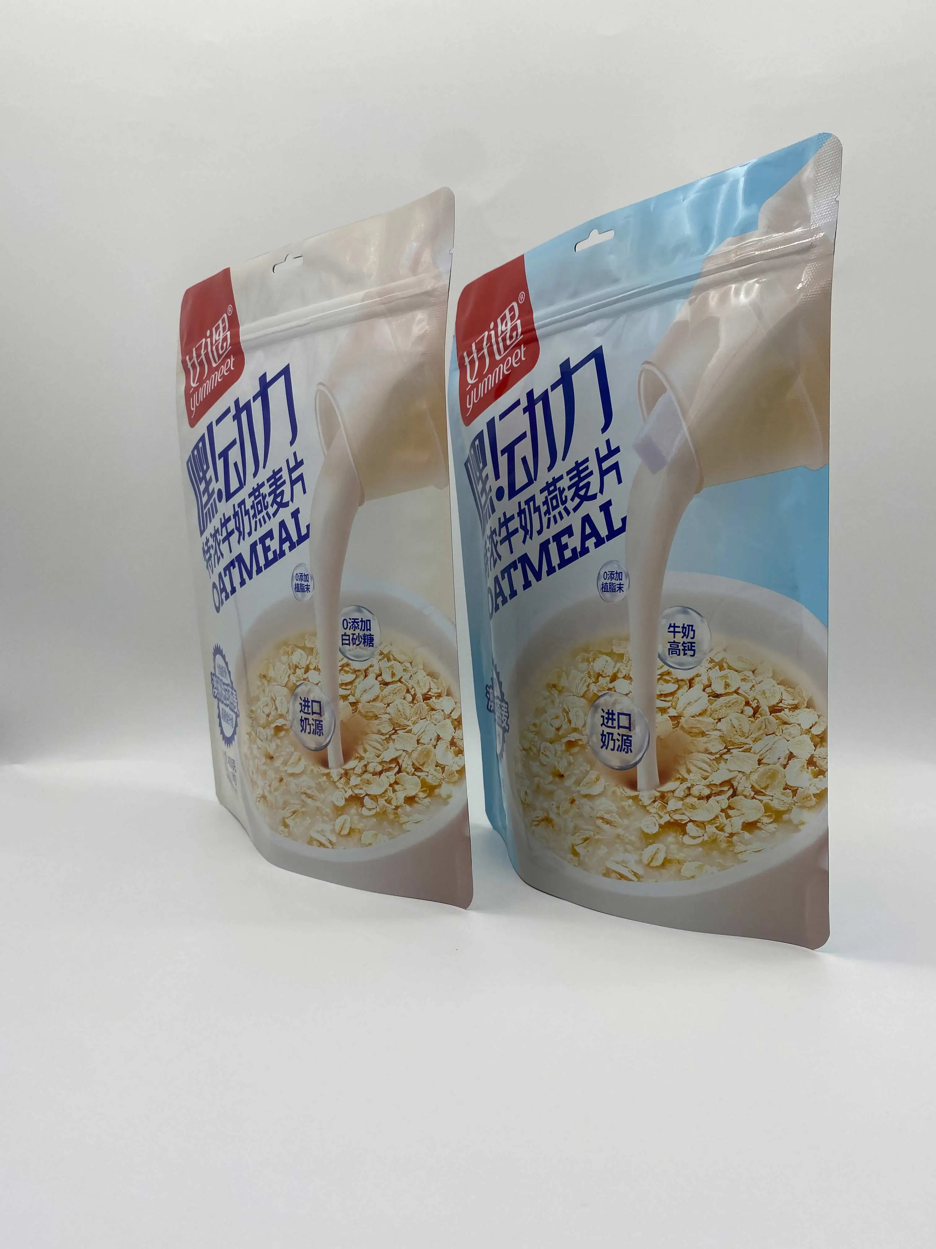 Customized Accept Stand Up Pouch Zipper Bag Food Bag Roll Film Oatmeal Powder Packaging Stand Up Zipper Pouch Bags