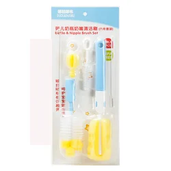 AliGan baby bottle brush clean nipple with sponge 6-piece set cleaner long handle kitchen wire scrub for washing household use