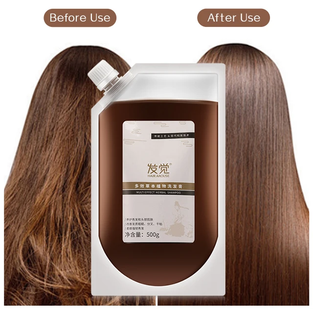 500G High Quality Hair Shampoo Factory In Guangzhou Shampooing Pour Cheveux Plant Extract Herbal Private Label Shampoo Cream