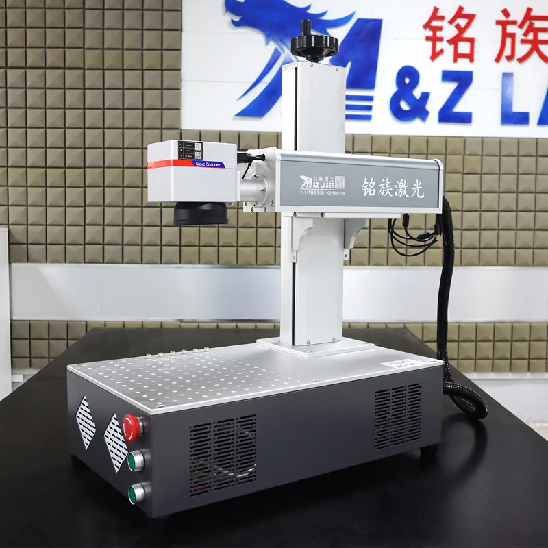 Easy To Operate Laser Marking Machine For Metal 20W 30W 50W Fiber Laser Marking Machine For Jewelry
