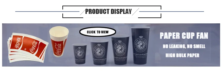 1-Product Display.jpg