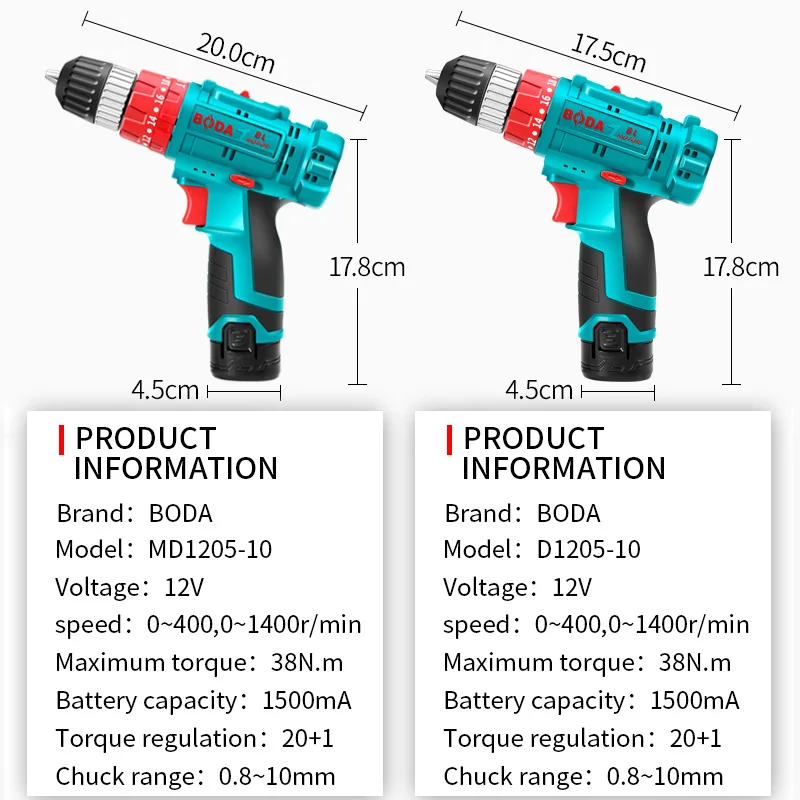 Boda D1205-10 wholesale rechargeable cordless screwdriver, brushless electric screwdriver drill