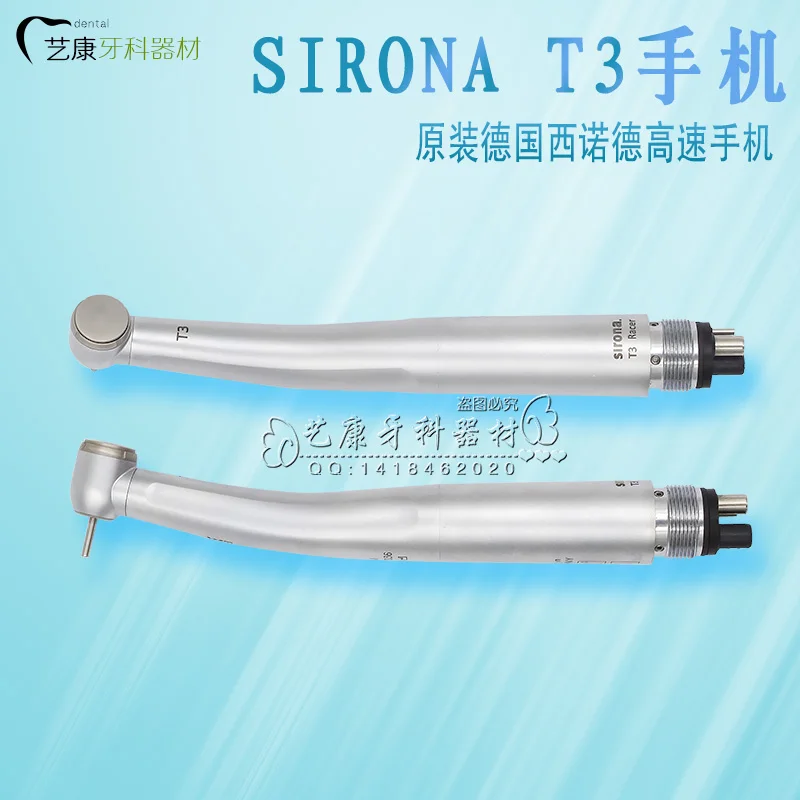  Стоматологический наконечник Sirona T3 Racer высококачественный стоматологический высокоскоростной турбинный с 2 или 4