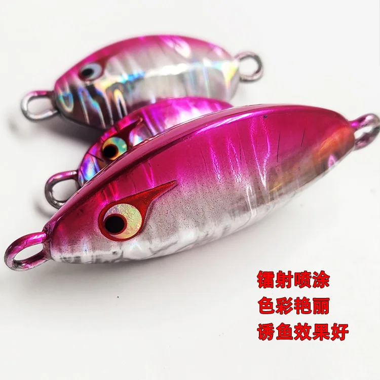 30g 40g 60g 80g 100g 120g Luminous TG Wolfram Alloy Fast Sinking for Sea Fishing Boat Jigging Tungsten Steel Fishing Lure Bait