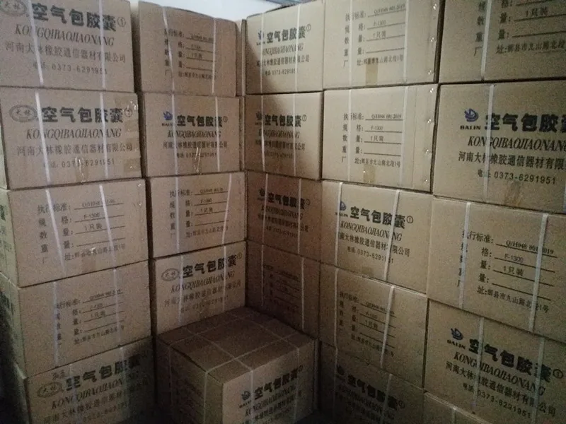  PD45/PD55 Mud Pump Bladder Black NBR HNBR FOR EMSCO FB-1600/FB-1300 F-1000 F-800 F-500