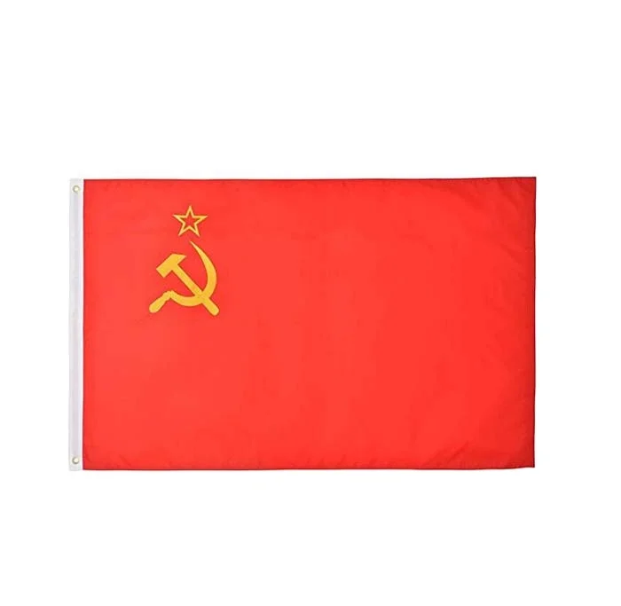 Revolution Union Soviet Flag, Printed USSR Flag