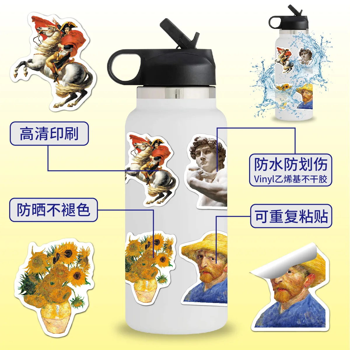 Retro Artistic Oil Painting Stickers 100 Pcs Sunflower Oil Painting Waterproof Vinyl Stickers