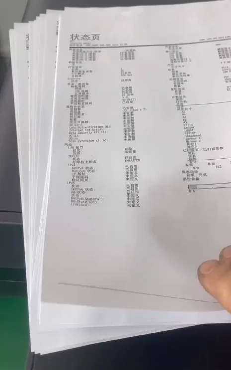 high quality used copier for Kyocera Laser Digital Copier Machine