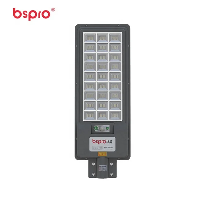 Fast Stock Delivery 300W Led All In One Lights Outdoor Integrated Lithium Battery Luces Solares Homehop Solar Street Light