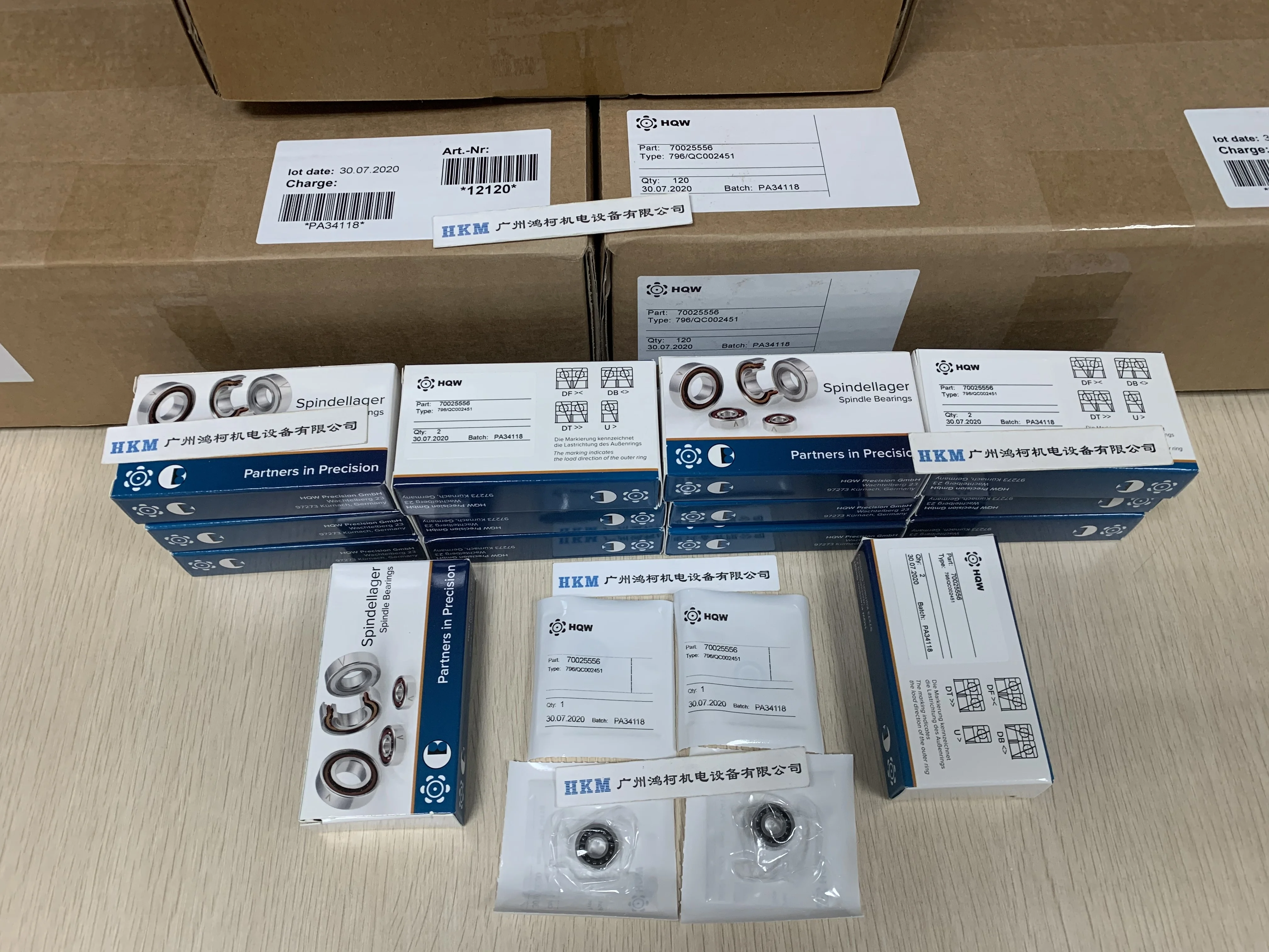  Подшипники HQW 796/QC002451 для струйных