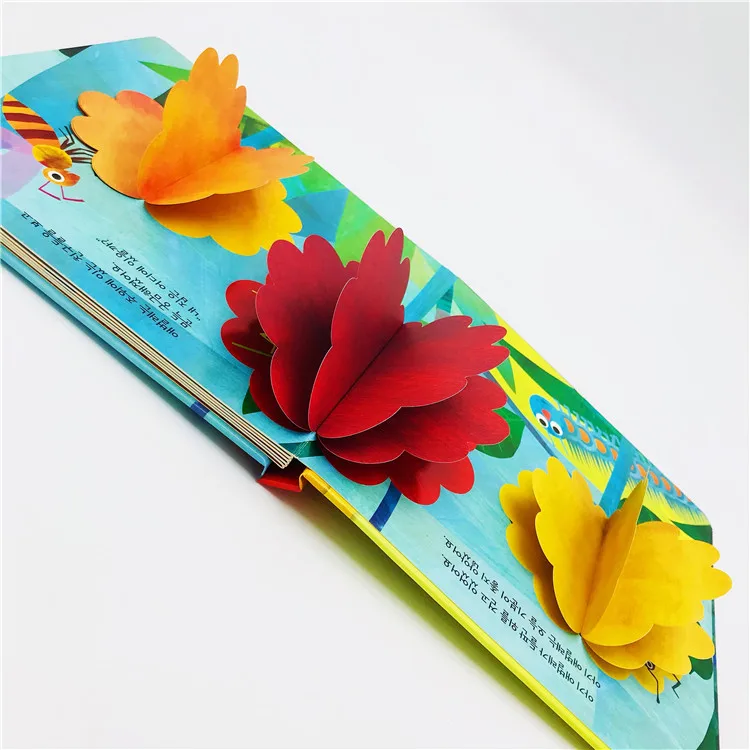 
Factory Wholesale High Quality Custom Well-Designed Childrens Early Board Book 