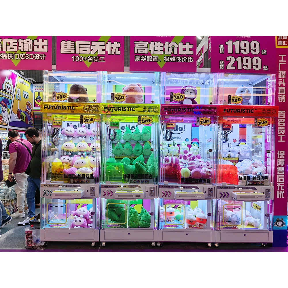 Factory Source Direct Sales Indoor Shopping Mall Gift Game Machine Futuristic Claw Machine Arcade Game Toy Crane
