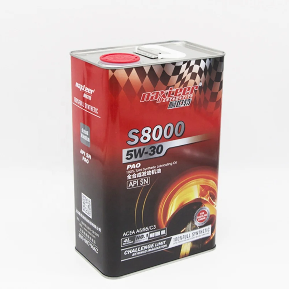 Wholesale Custom Rectangular Engine Oil Tin Can For Lubricating Oil