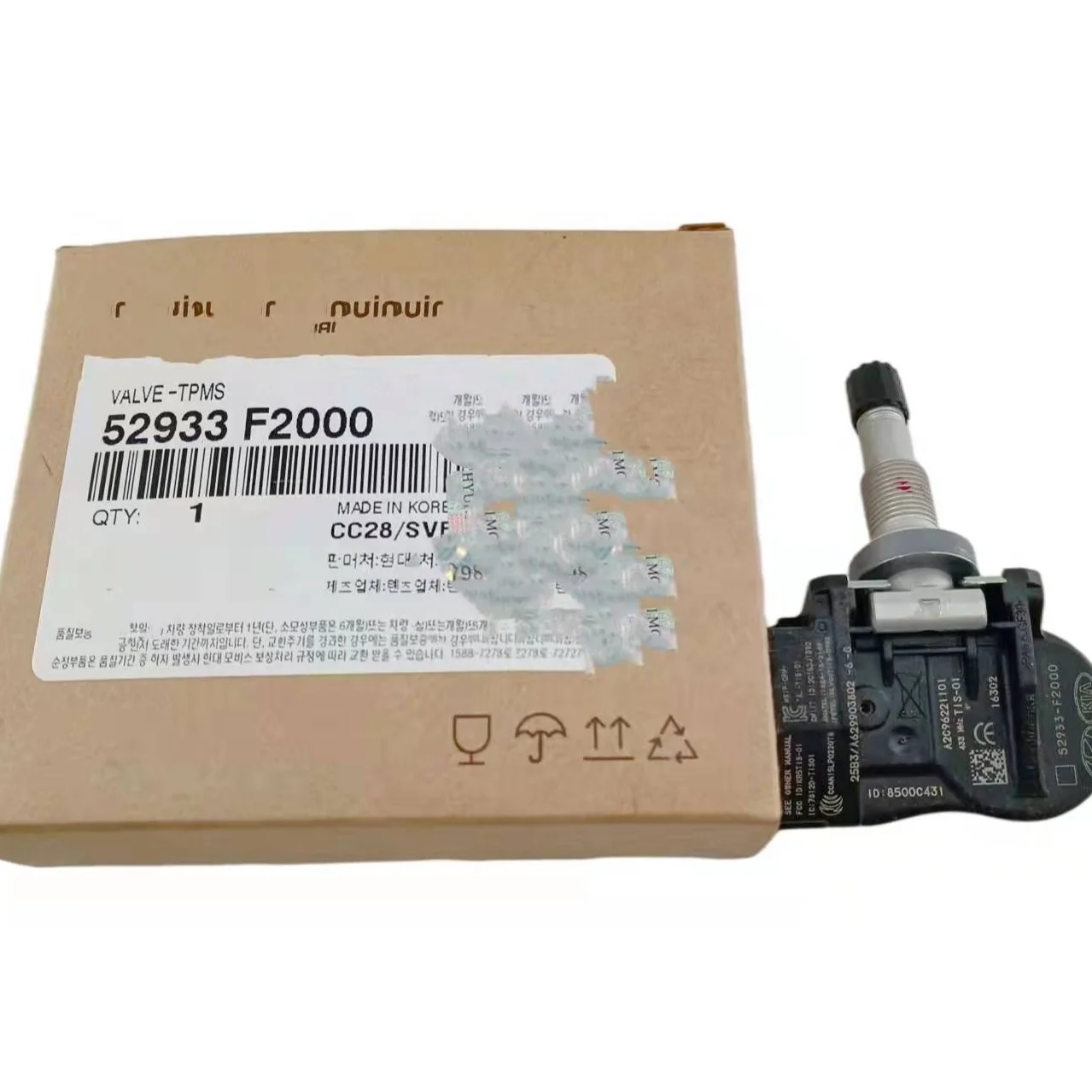High-quality tire pressure sensor 52933F2000 52933-F2000 is suitable for Hyundai Kia.
