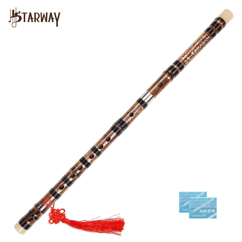 STARWAY Bitter Bamboo Flute Instrument Music Dizi professional flute Handmade Chinese Musical Woodwind Key of C D G E F