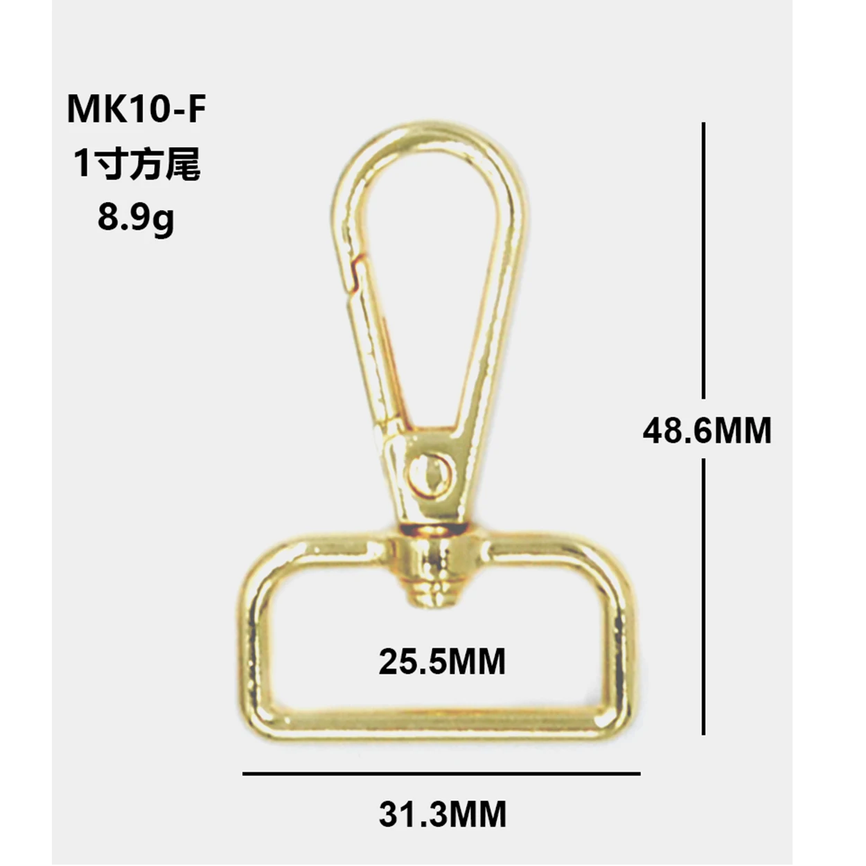 2024 Snap Hook Trigger Clasps Clips for Leather Craft Bag Strap Belt Webbing Keychain Hooks