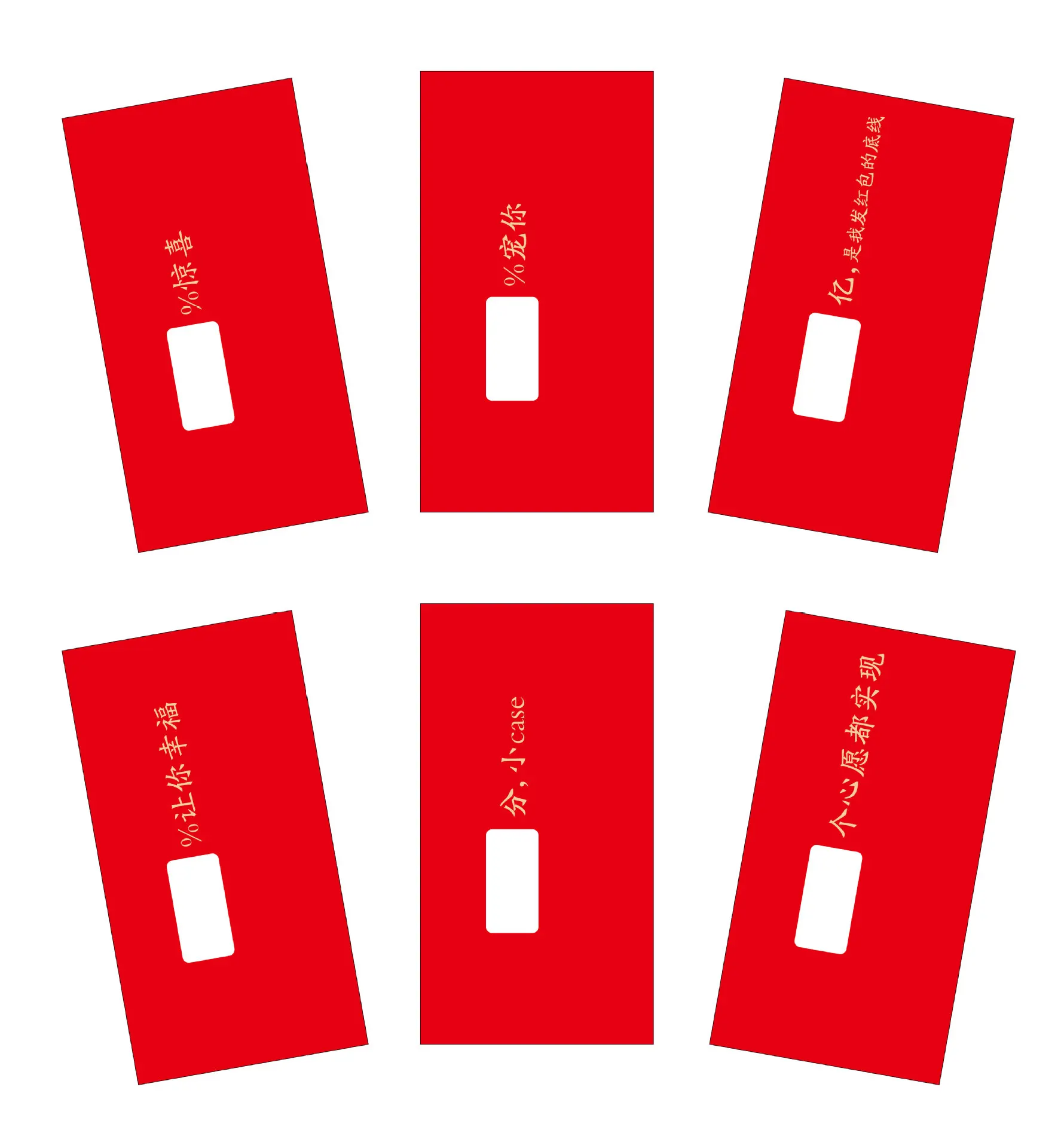 2022 пользовательская печать, традиционный красный конверт, дизайн тигра, красные пакеты для китайского Нового года, популярный логотип HongBao