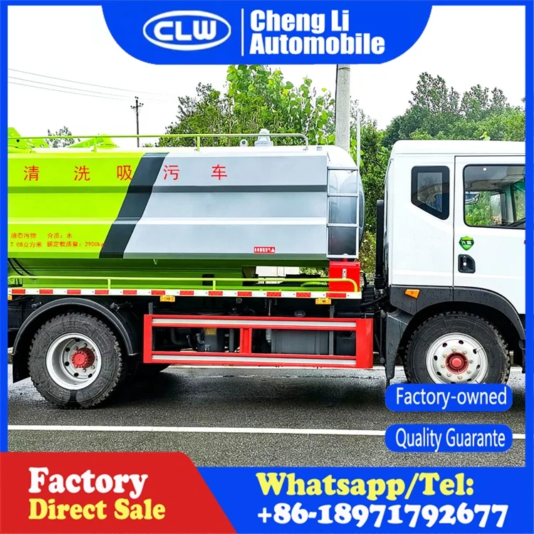Dongfeng 10 тонн канализационный вакуумный промывной грузовик