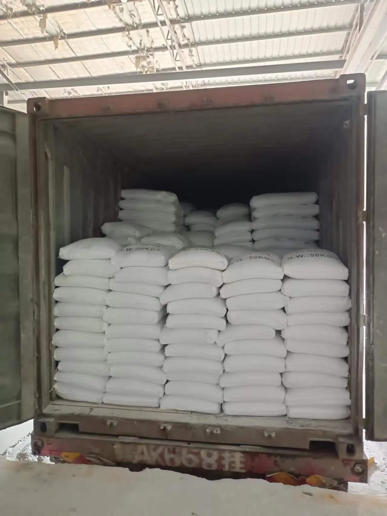 AMANDA-Calcium Sulfate Whisker For Composite Materials