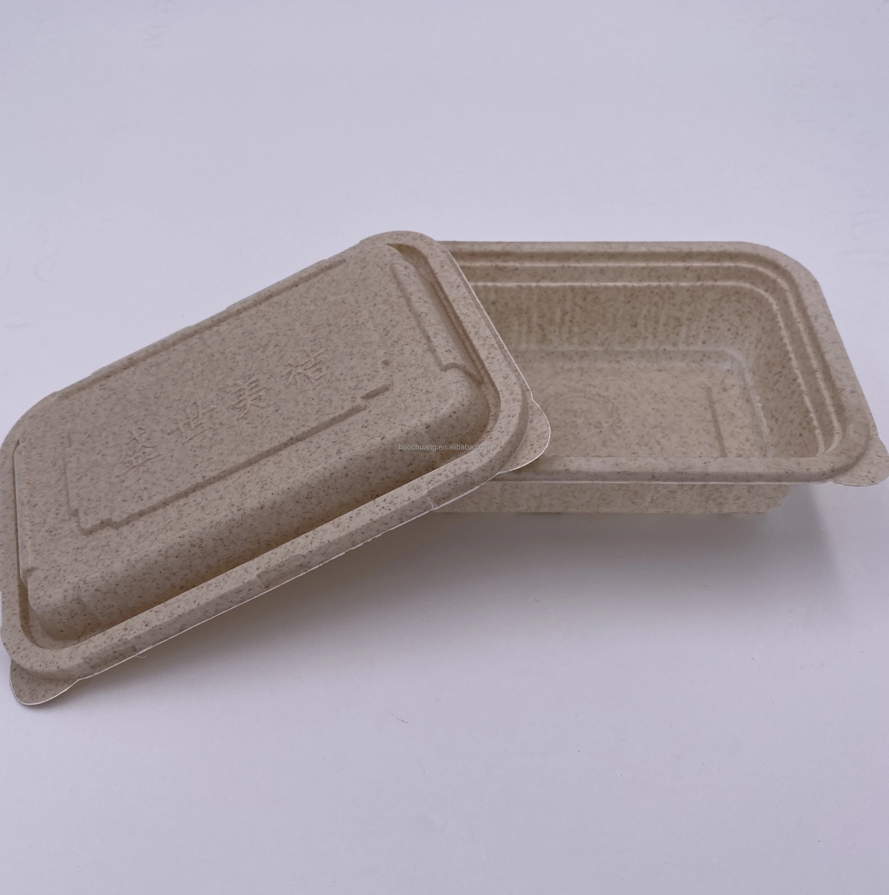 Factory Direct Sale Disposable Plant Fiber Food Plate Food Container Clamshell Box Making Machine