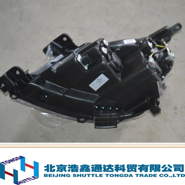 High quality for original FOTON tunland body part-Right Front Combination Lamp Assy (P1371010002A0 )