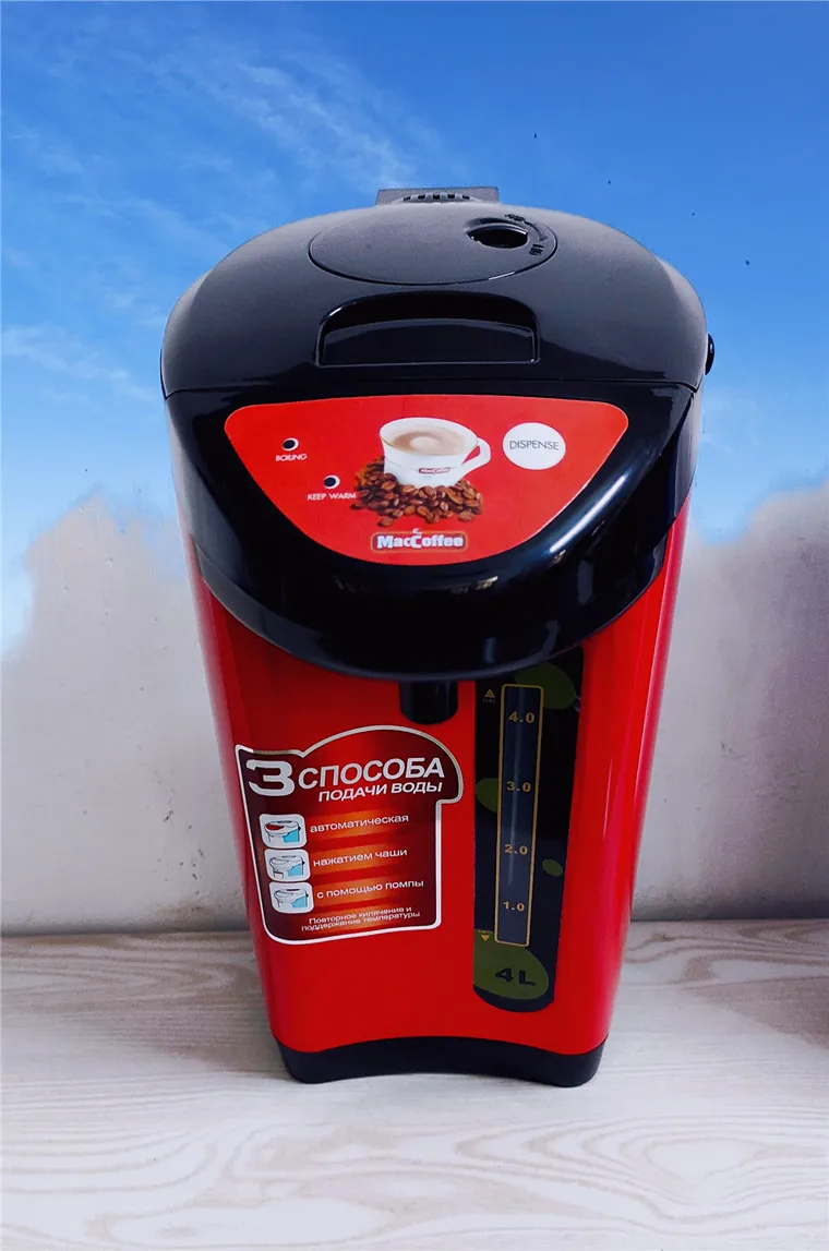Disinfection Electric Thermo pot red housing coffee maker water boiler 3 ways of dispensing electric hot pot