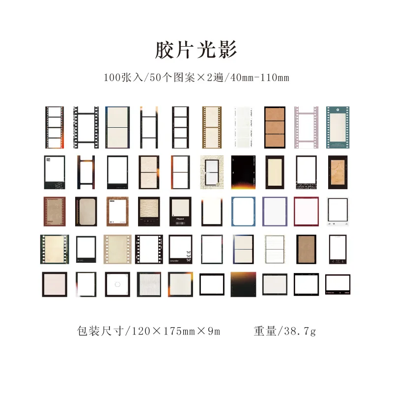 100pcs/lot Memo Pads Material Paper Memories Preface DIY Scrapbooking Cards Junk Journal Retro Background Decoration Paper