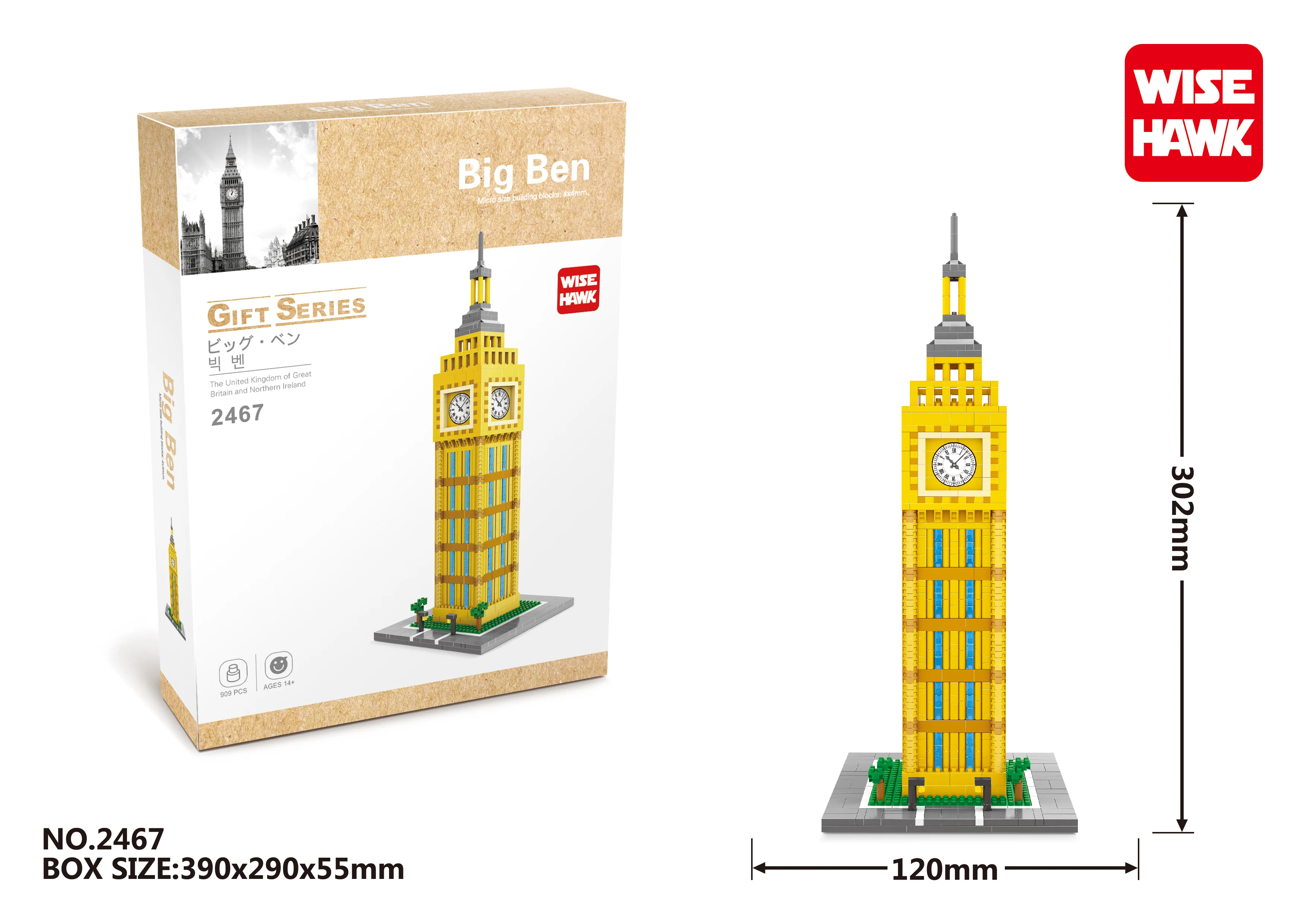 Wise Hawk manufacturer plastic micro building block connecting architecture toy mini blocks