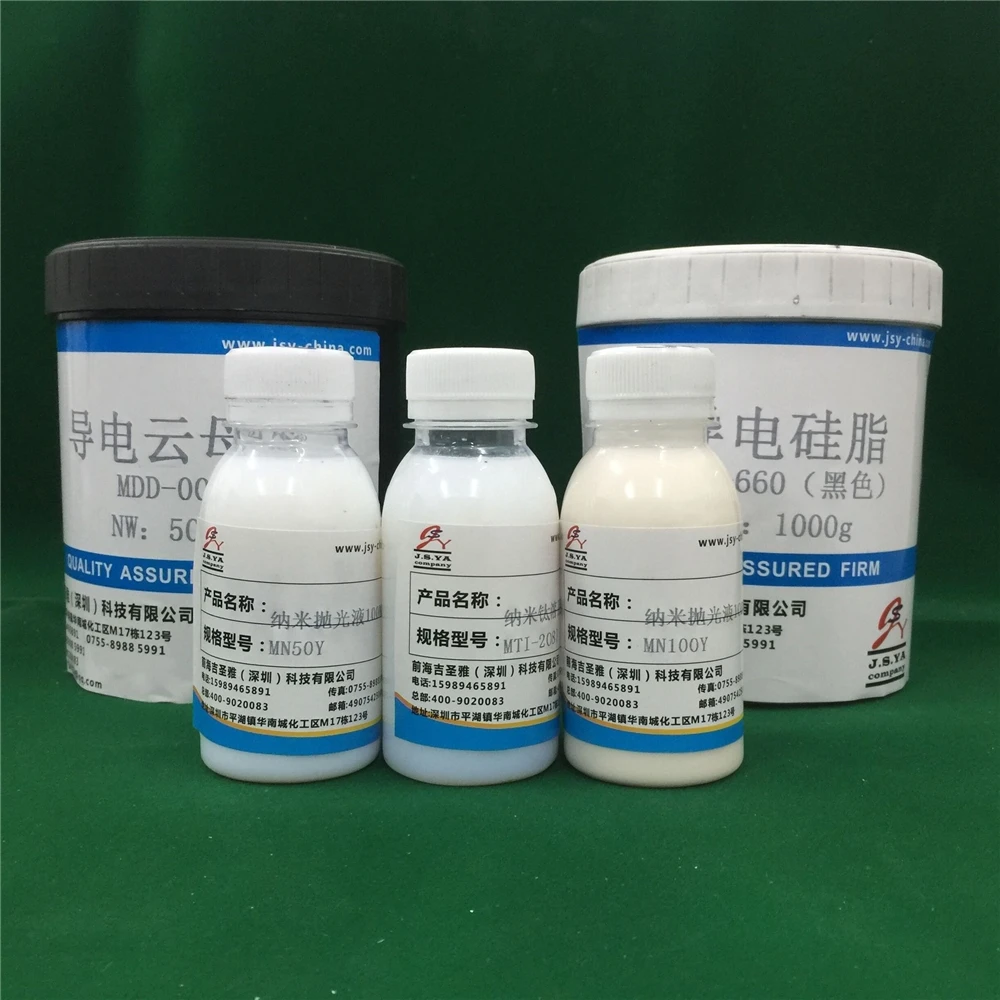 Factory supply general purpose A33 polyurethane catalyst Chemical additives transparent liquid