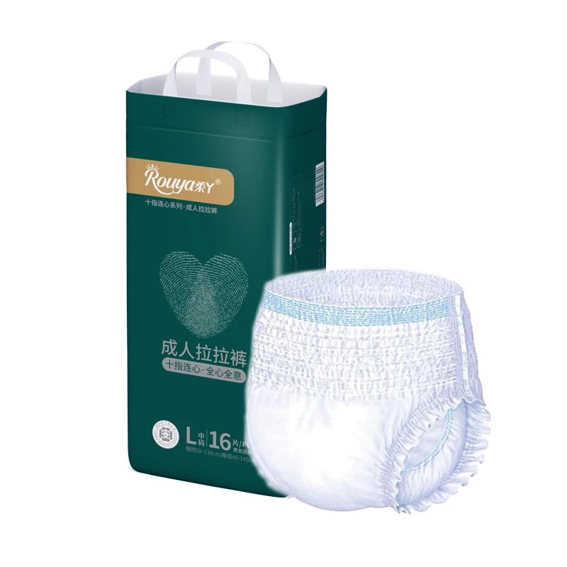 diaper cover adult