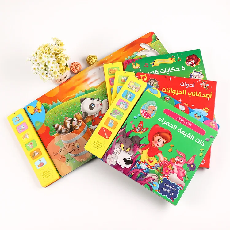 Custom Color Printing Children Push Button Sound Books Arabic Touching Alphabets Sound Board Book
