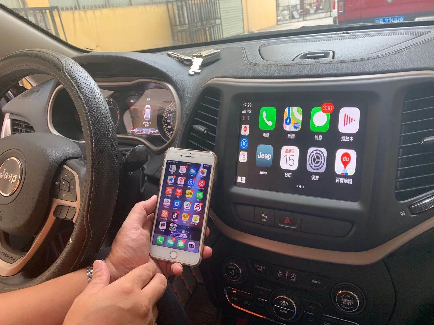 Wireless Carplay For Jeep Cherokee/grand Cherokee/chrysler Ram 2014-2017