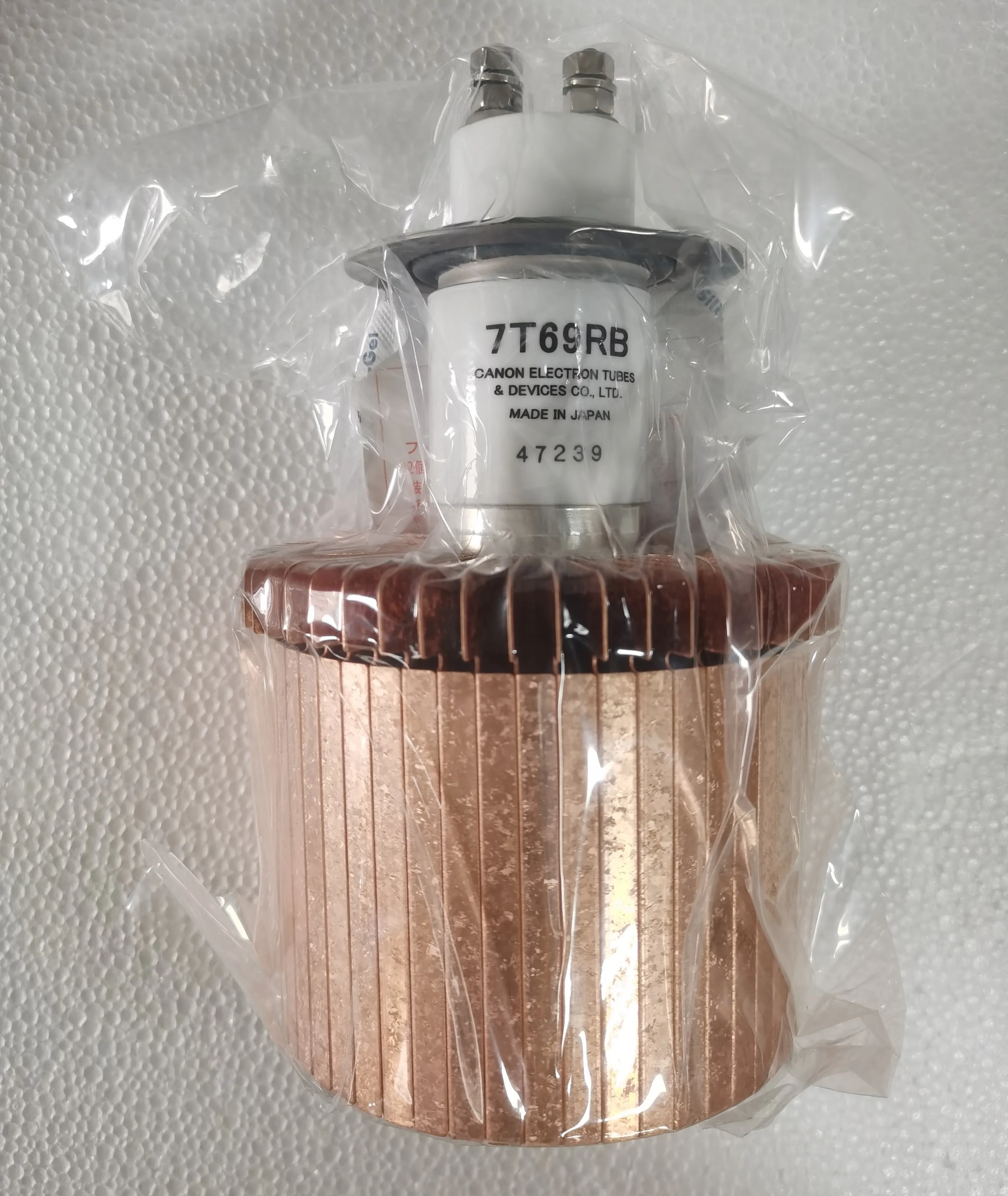 Electron Tube 7T69RB for Industrial Oscillator