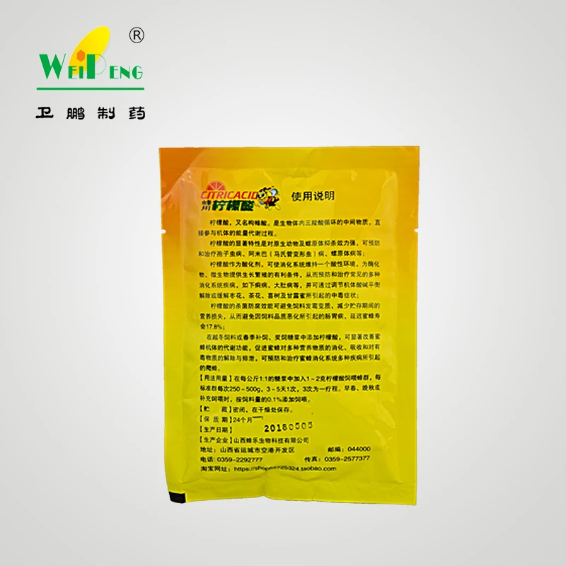 WP Basic Bee Nutrition High Quality Bee Medicine