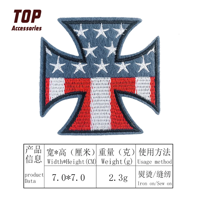 Hot Sale Large Size American Eagle Flag Ironing Embroidery Patches