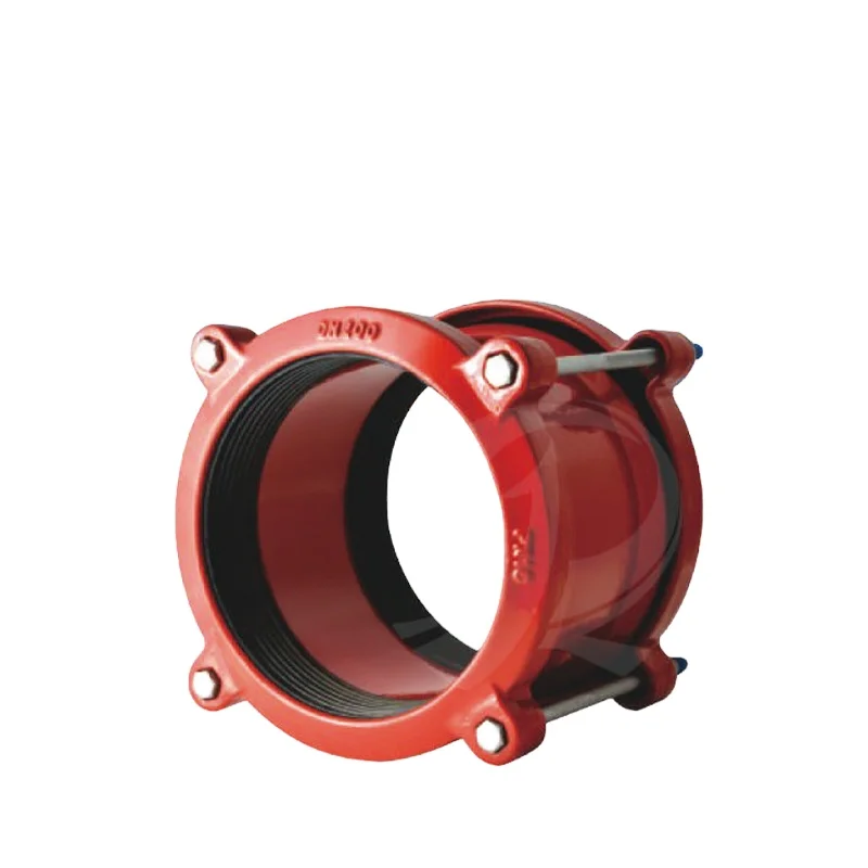 Cyclopes Series Universal Ductile Iron Mechanical Couplings PN16 for for PVC PE DI Pipe