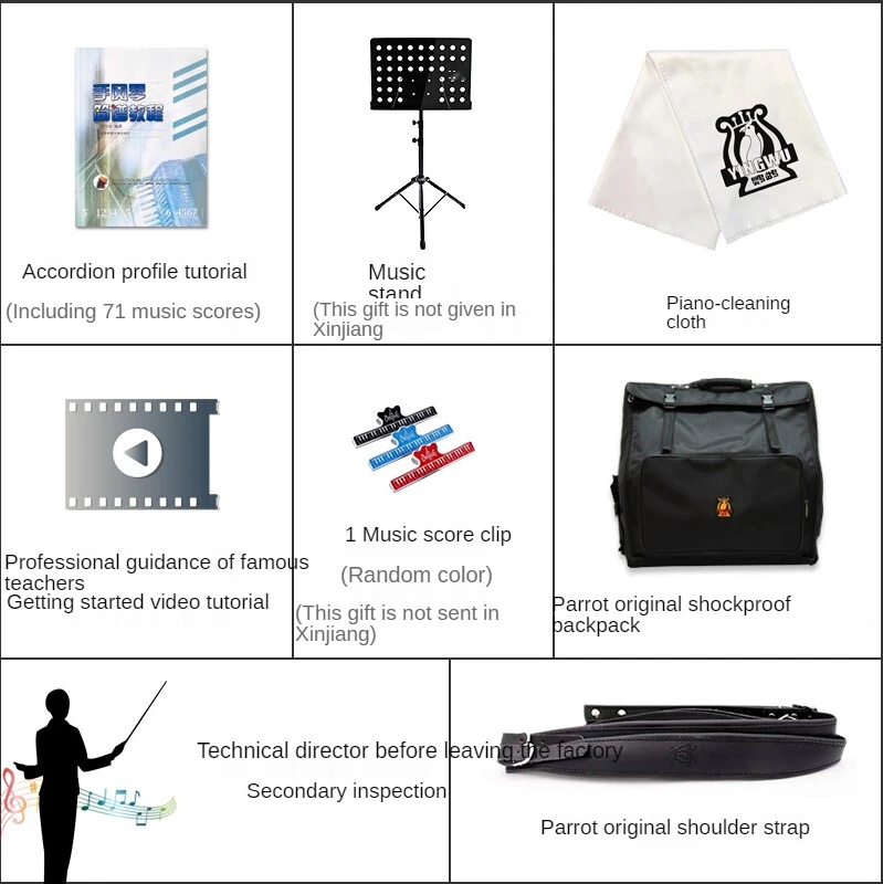 41-key 120BS four-row spring adult professional playing instrument accordion parrot YINGWU accordion