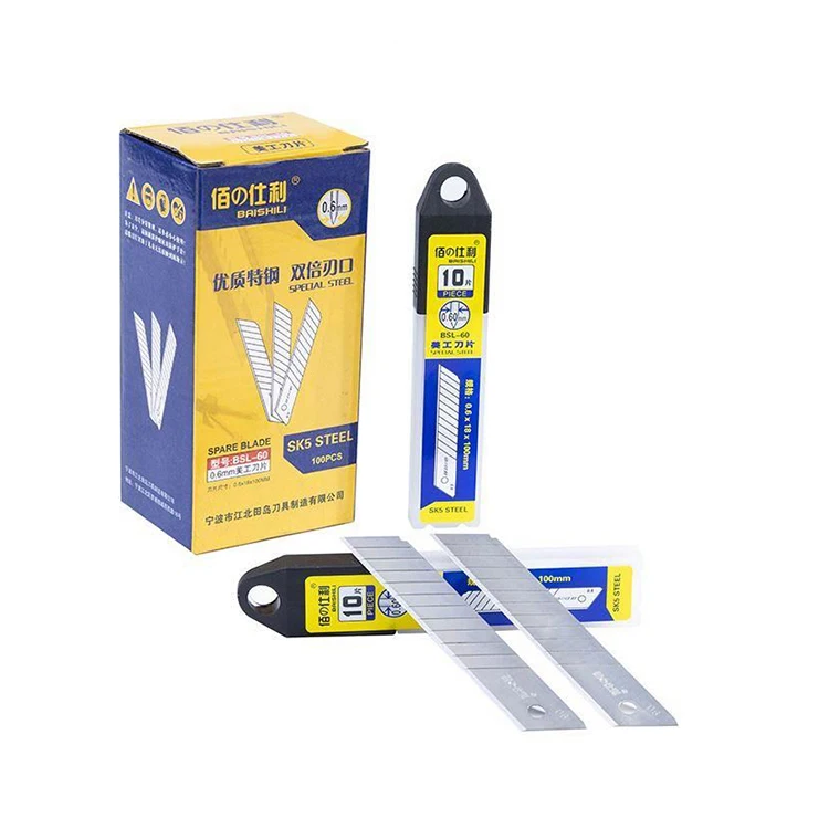 
snap-off knife 
