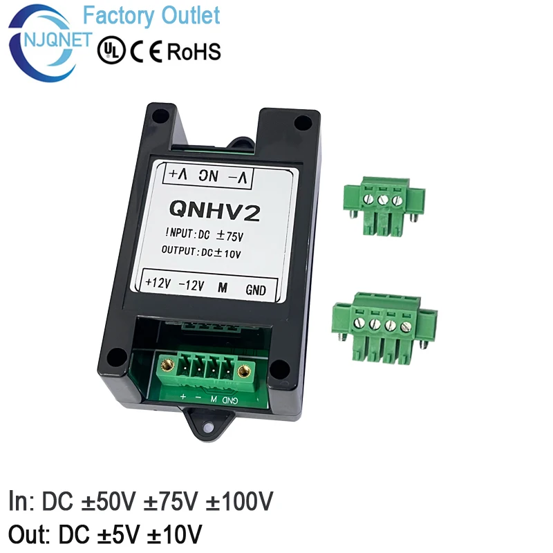 hall effect voltage transducer QNHV2 Input 50V 75V 100V Output 5V 10V 20mA hall ac dc voltage sensor factory